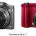 Cámara digital compacta Olympus SZ-11 con zoom de 20X