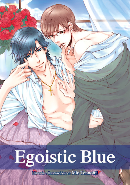 Egoistic Blue ()