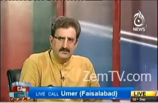 In a live show, Host and Nusrat Hussain received shocked, when caller