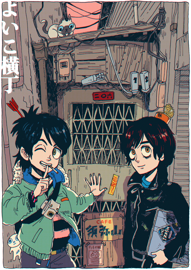 ellies art yoiko yokochou kaneoya sachiko cute postcards
