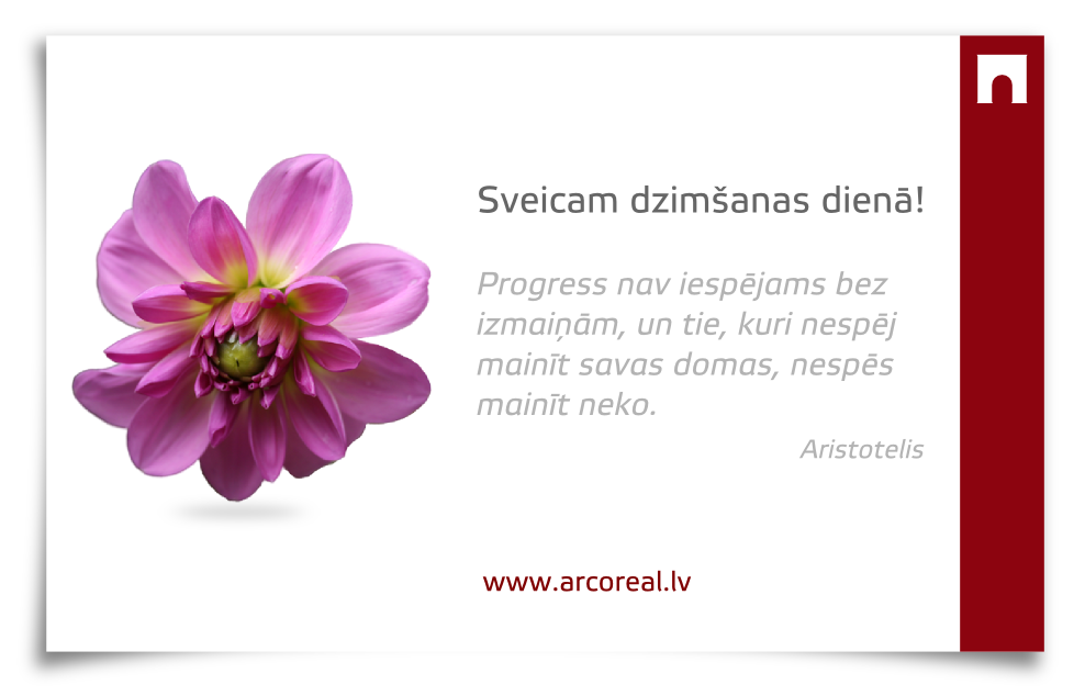 apsveikumi dzimsanas diena