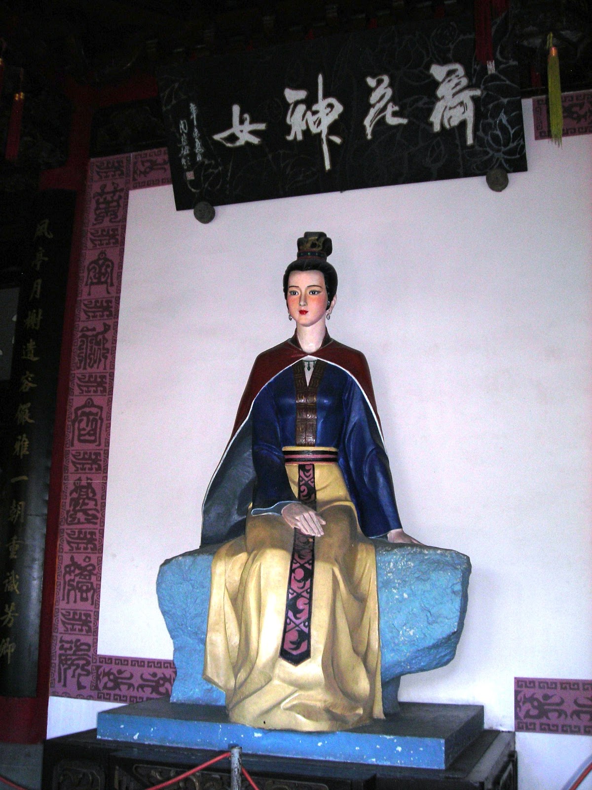 ♥ I am CpMooN ♥ The Beautiful Xi Shi