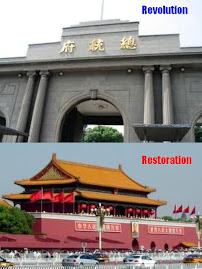 One Republic in China