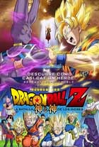 Dragon Ball Z: La Batalla de los Dioses (2013) DVDRip Latino