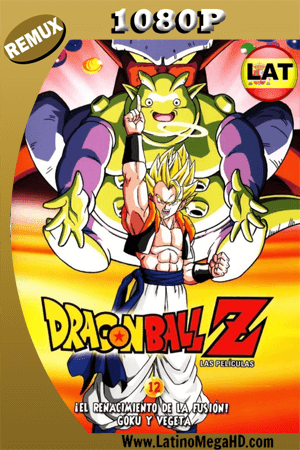 Dragon Ball Z: La fusión de Gokū y Vegeta (1995) Latino HD BDREMUX 1080P (1995)