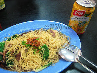 Kolo Mee ala Brunei, seingatku rasanya cukup standar