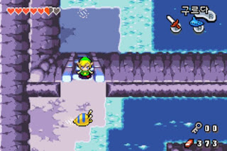 Zelda_95.jpg