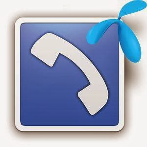 Grameenphone End of Call Notification Totally Free Grameenphone-End-of-Call-Notification-Totally-Free