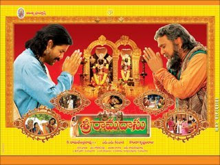 Sri Ramadasu movie