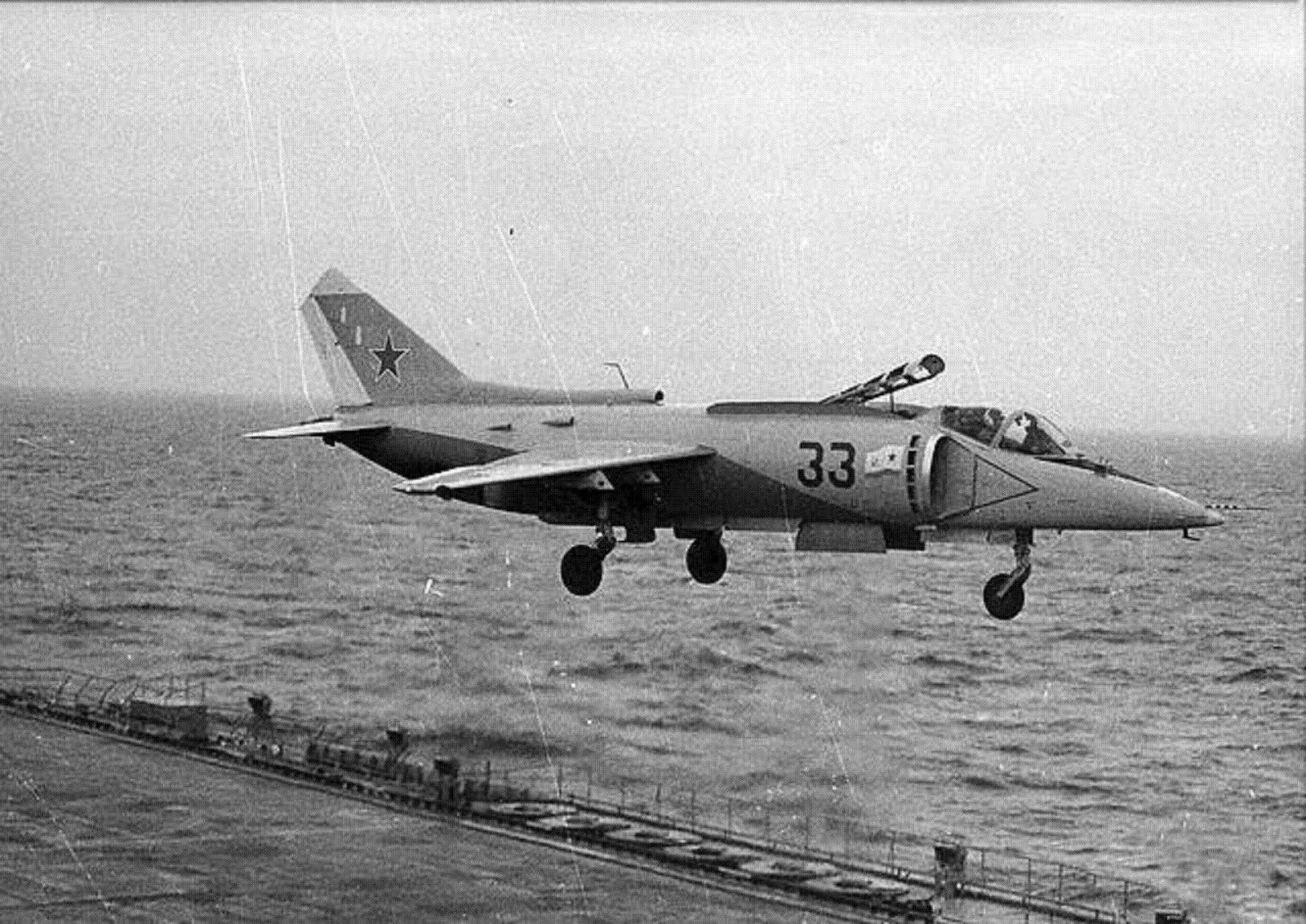 Yak 38