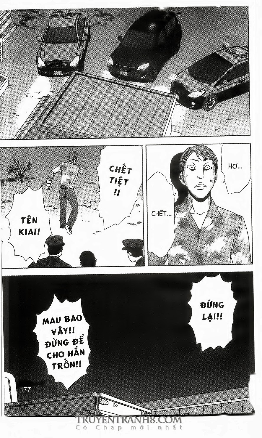 Nữ Thanh Tra Cún Con chap 57