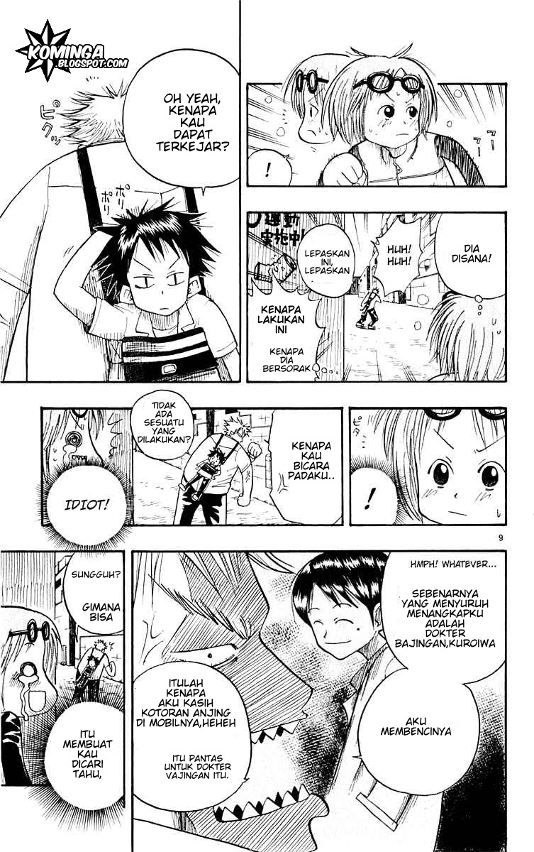 Komik the law of ueki 003 - suzumki sakura 4 Indonesia the law of ueki 003 - suzumki sakura Terbaru 8|Baca Manga Komik Indonesia|
