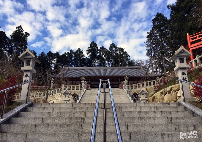 Hyaku Kannon-dô Hyaku Kannon-dô