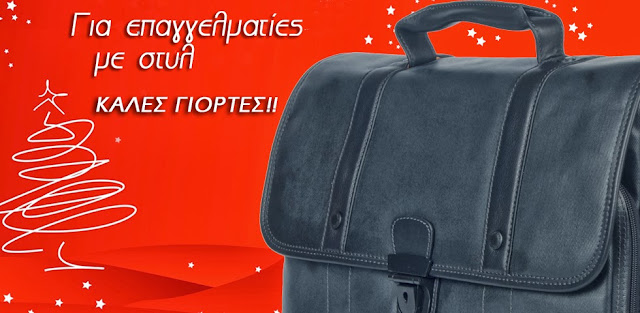 http://leathermall.eu/men/briefcases%20/653308