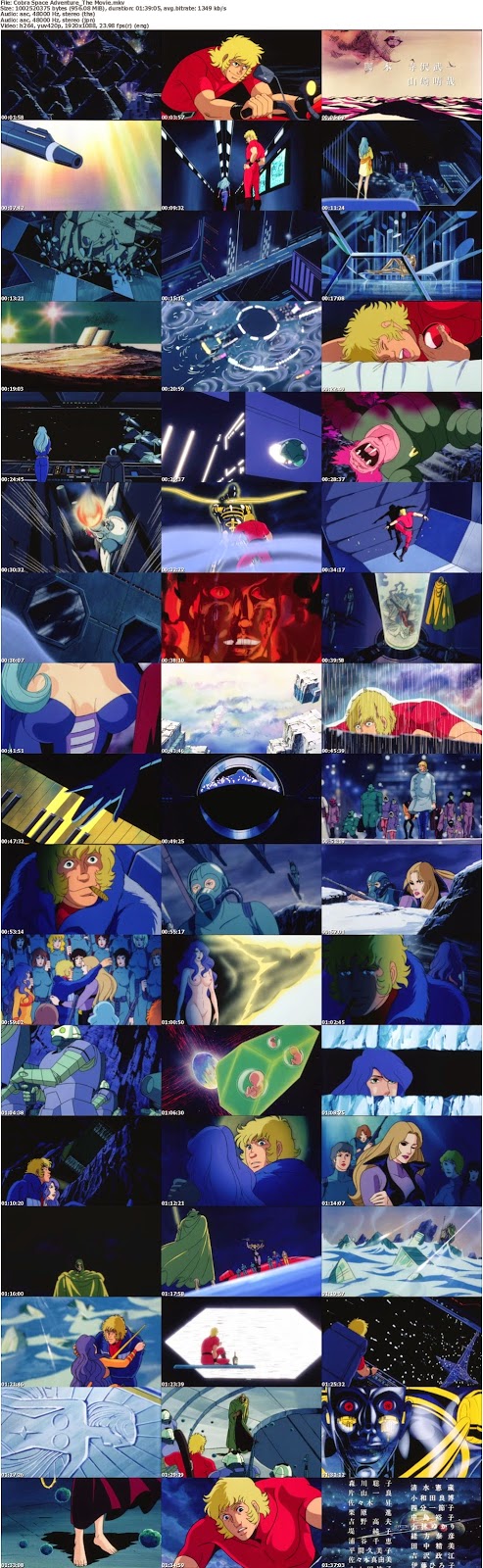 Get Wallpaper Cobra space adventure the movie Desktop Wallpaper Wallpaper Cobra space adventure the movie For Android