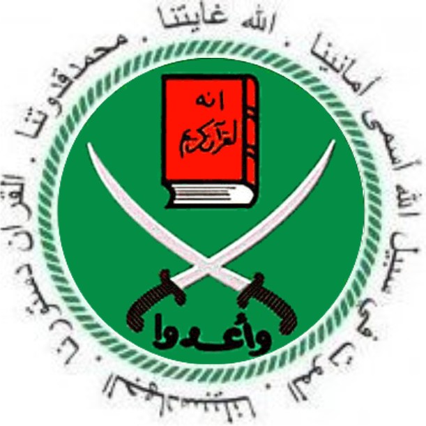al ikhwan