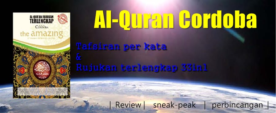 Al-Quran Cordoba Malaysia Online - Tafsir Melayu per kata + 33in1