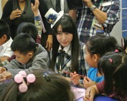 AKB48 em Washington