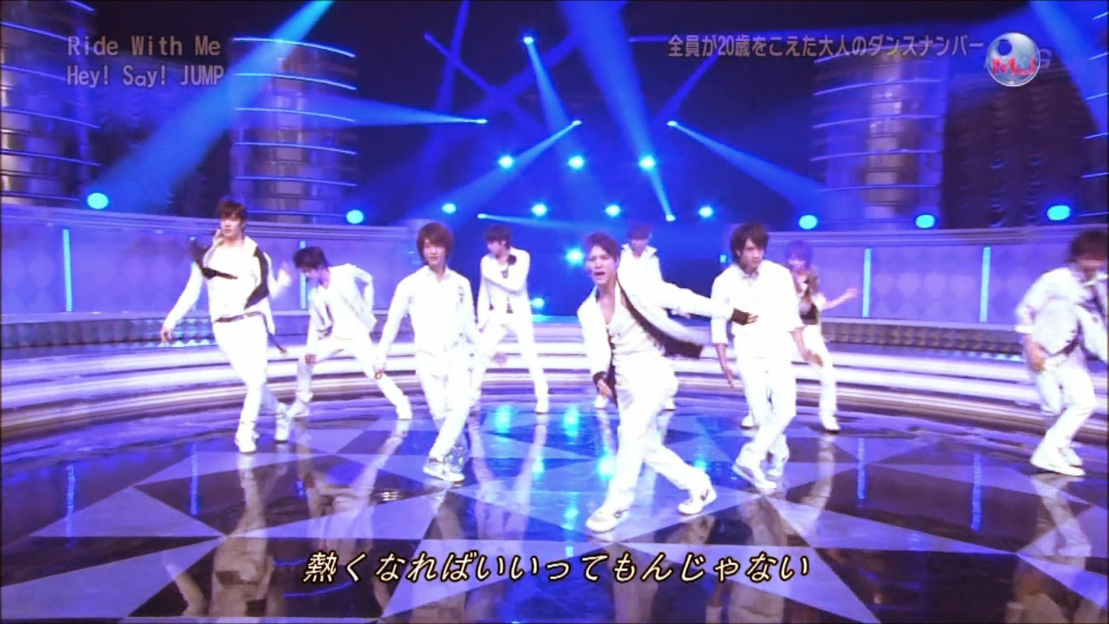 Aika desu! Hey! Say! JUMP 'Ride With Me' performance on Music Japan