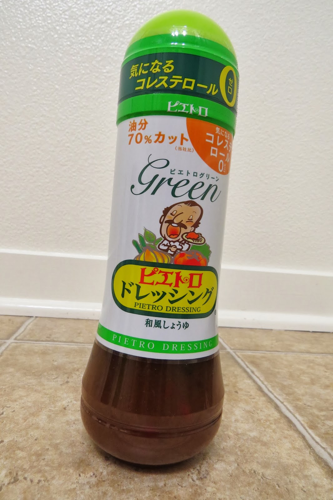 What I Got at Costco in Japan Costco Haul It has grown on me!