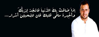 غلاف فيس بوك جديد للبنات 2014 _ اجمل اغلفة الفيس بوك 2014 غلاف فيس بوك جديد للبنات 2014 _ اجمل اغلفة الفيس بوك 2014