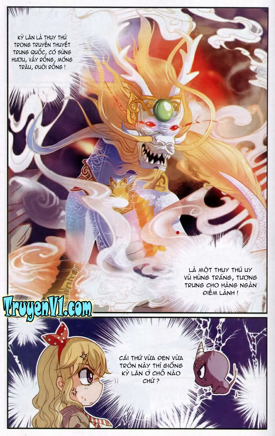 Địch Trần Tư Dị Văn Lục Chap 3 - Next Chap 4