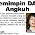 PRU 13 : DIA TIPU I - JANICE LEE
