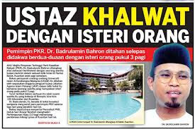 Gambar) Pelajar Lakukan Aksi Berahi Bersama Pasangan Ditangga Sekolah