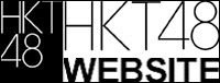 HKT48 Official Website