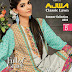 Ajwa Classic Lawn 2015-16 Volume 5 Summer Dresses