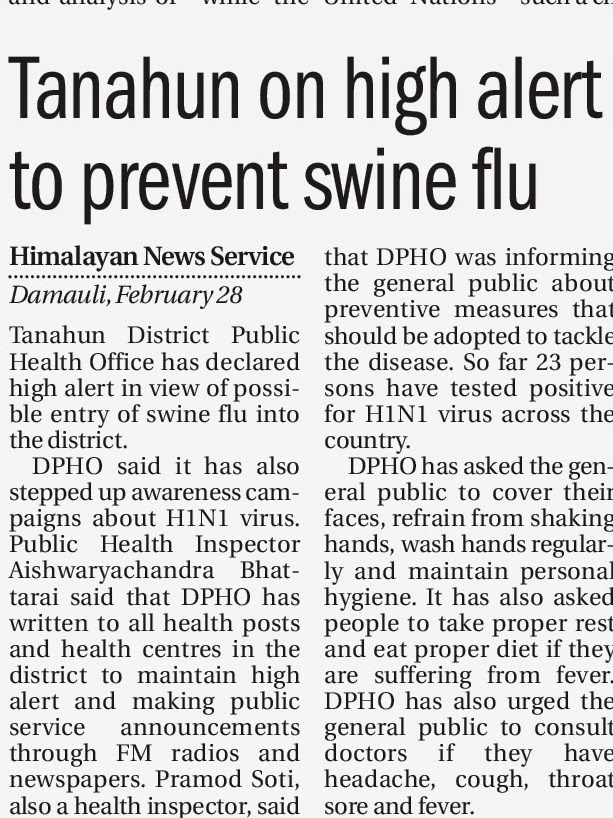 Swine flu Updates 6 d54282400%2B(1)