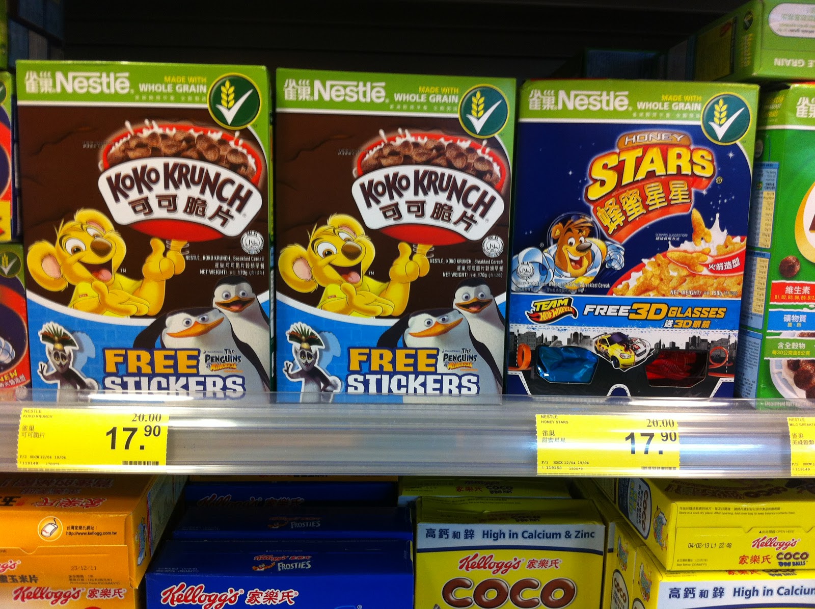 Products Of Nestle