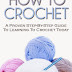 How to Crochet - Free Kindle Non-Fiction