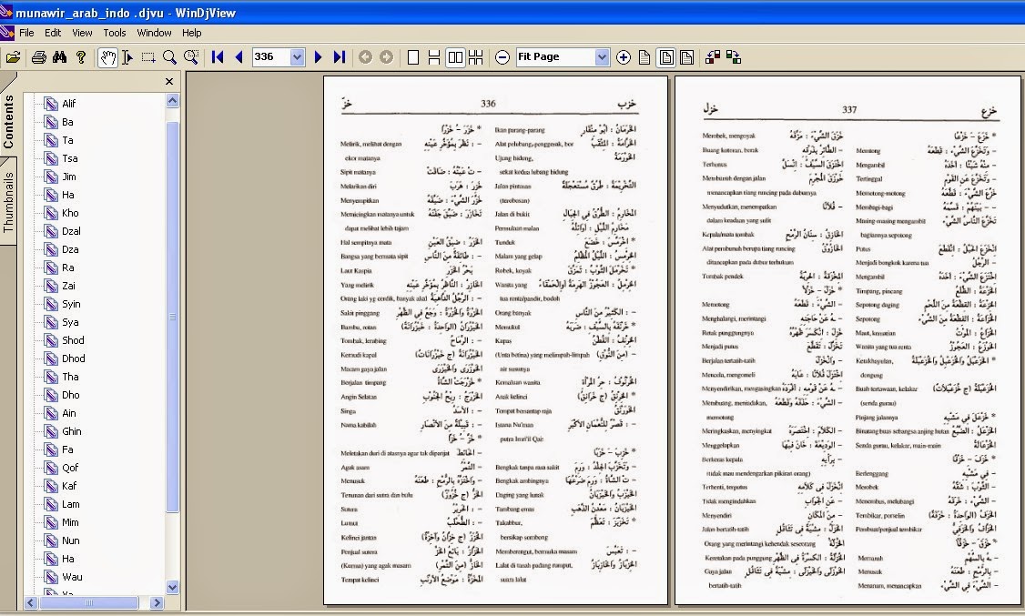 Download terjemahan kitab al hikam