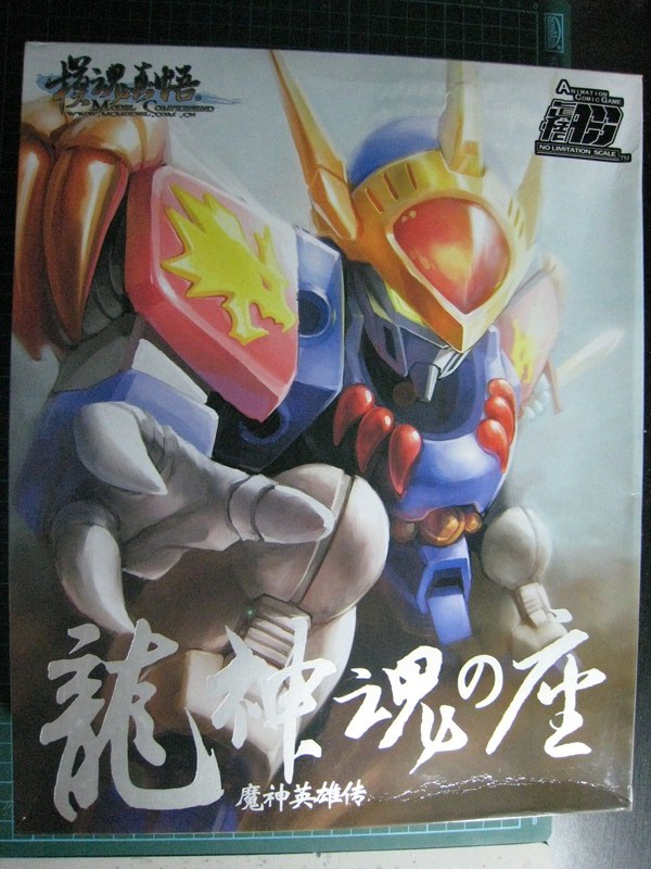 Gunpla By Ethanphua Wip 1 Mc Model Sd Mashin Eiyuuden Wataru