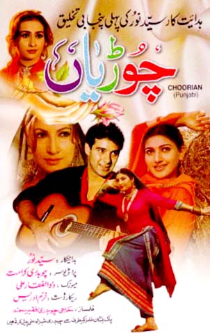 Pakistani Movie Choorian Full Movie Download