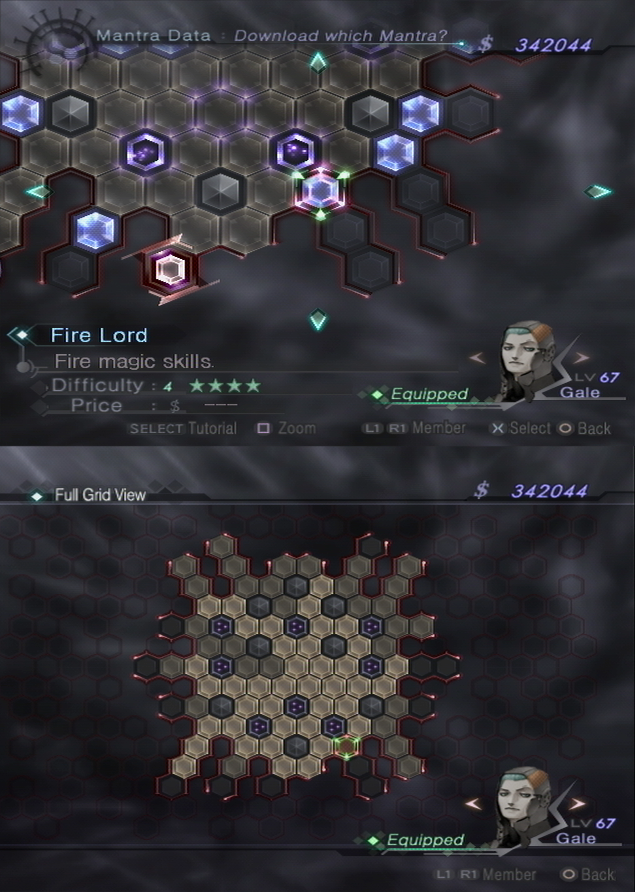 Raui's cave of stuff and things Digital Devil Saga 2 and other stuff