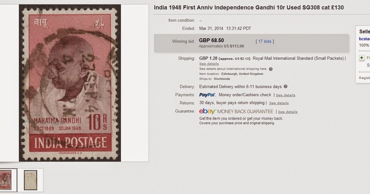 GANDHI STAMPS CLUB Stamp collection appraisal value stamp worth