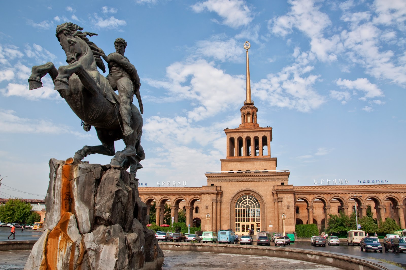 Ereván es la 192 ciudad más cara del mundo