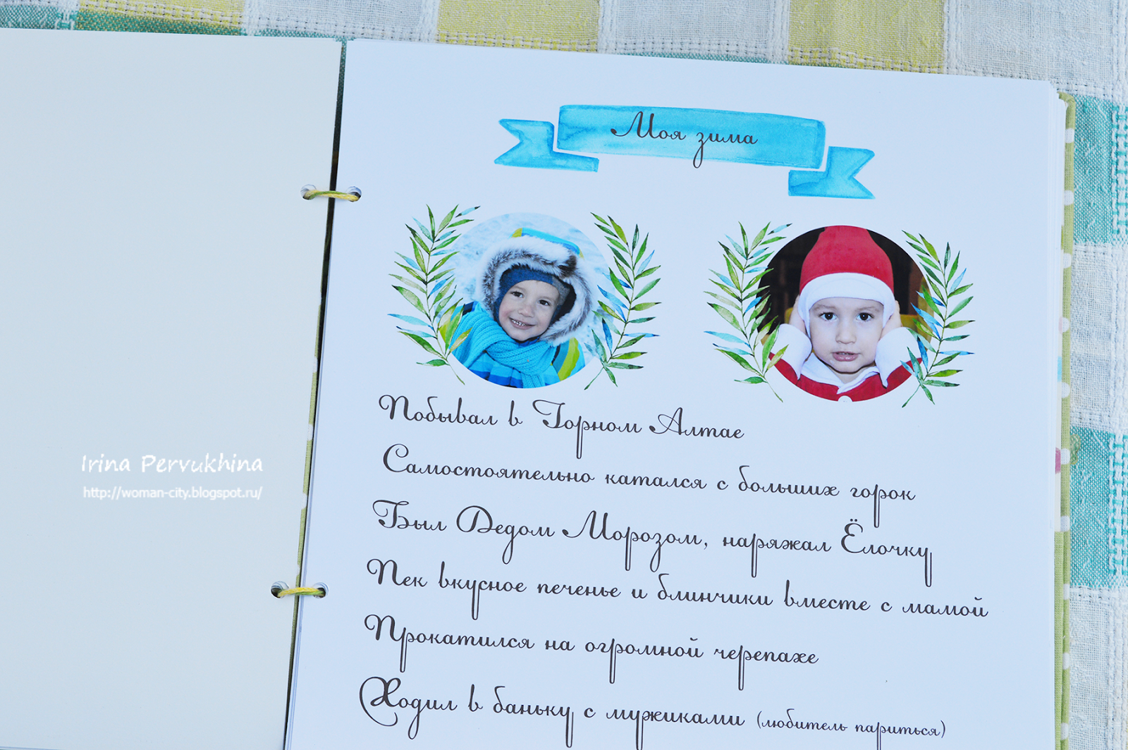 Поздравление мать сыну в день свадьбы Поздравление мать сыну в день свадьбы