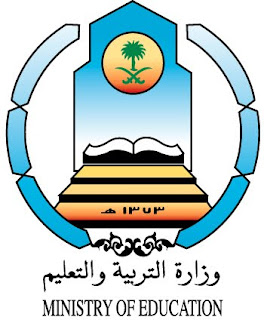 نتائج المرحلة المتوسطة وزارة التربية والتعليم نتائج متوسط طلاب طالبات %25D9%2588%25D8%25B2