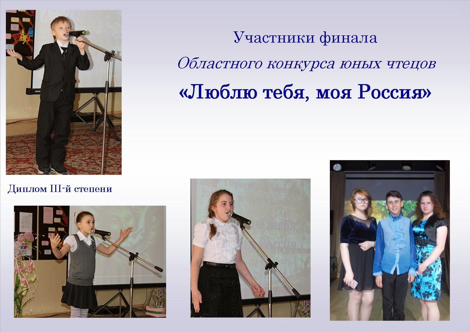 Яркие картинки со стихами о любви