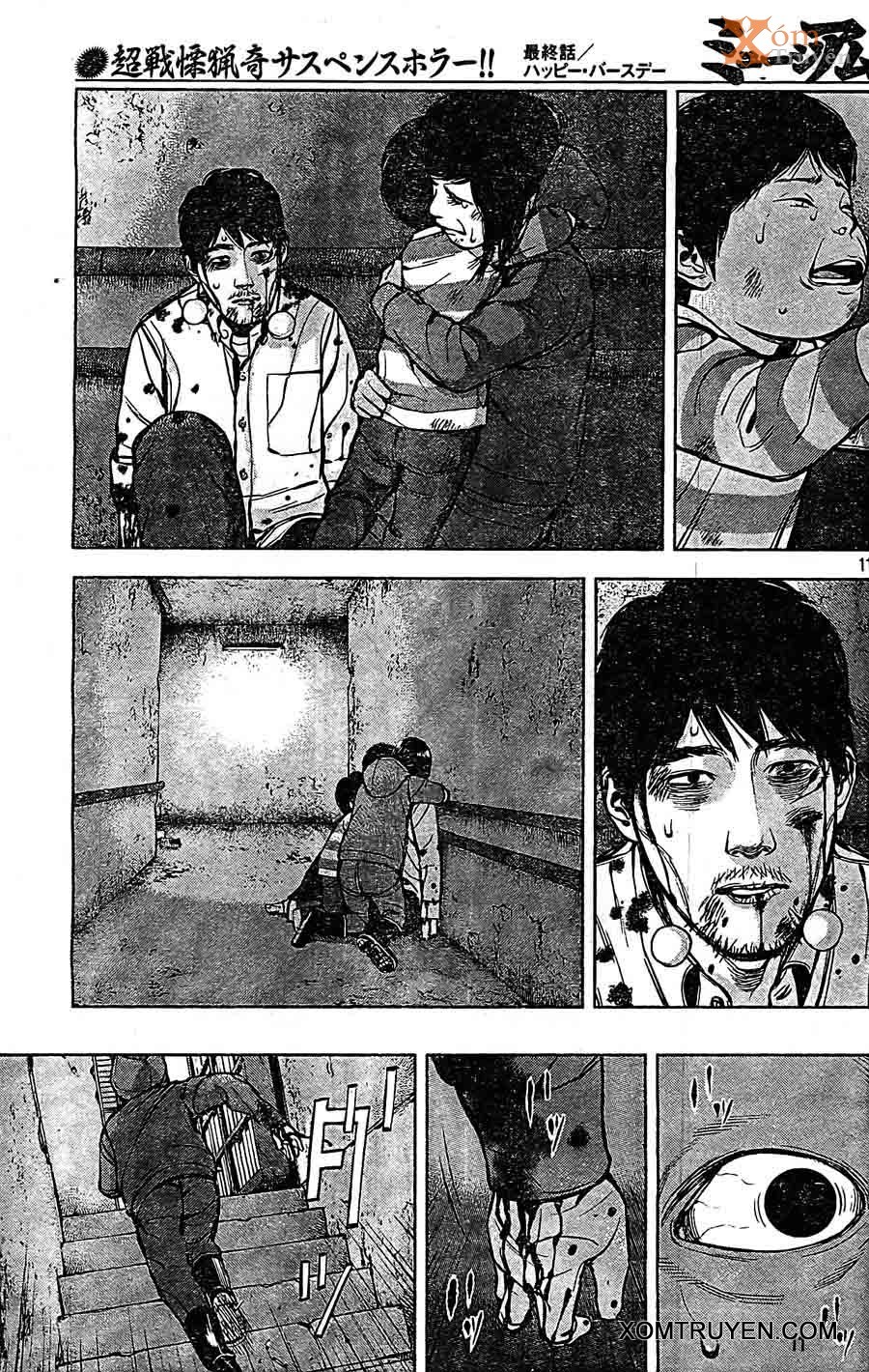 Museum chap 24