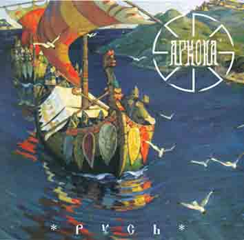 download