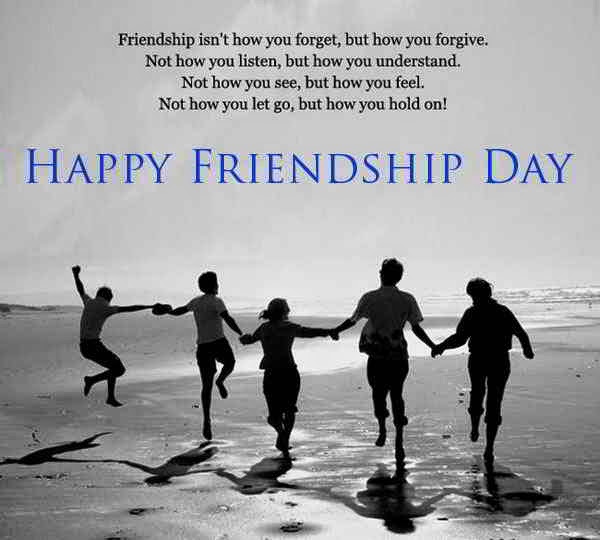 French Quotes About Friendship Brilliant Friendship Sayings In French Beautiful Friendship Quotes In French Quotes About Friendship Mesmerizing Friendship Sayings In French Beautiful Friendship Quotes In