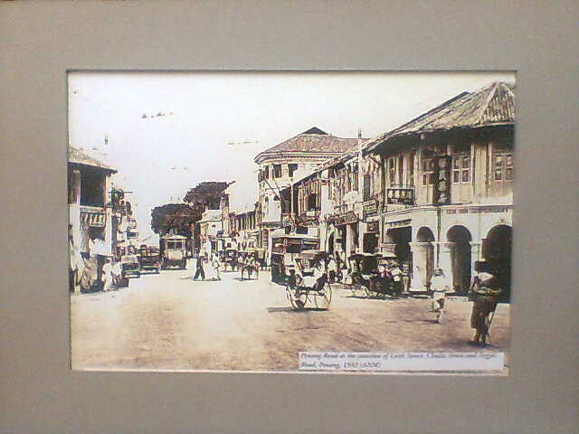 penang 1932 with mounting frame