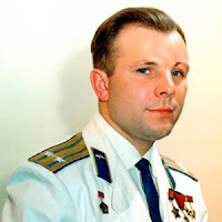 асцендент Юрий Гагарин