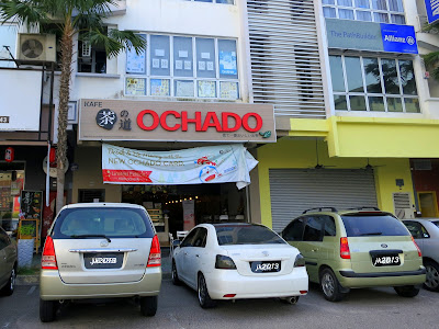 Ochado in Taman Sutera Utama, Skudai, Johor Bahru Ochado-Bubble-Tea-Johor