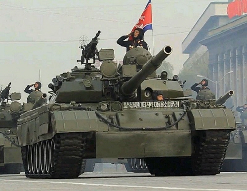 Картинки по запросу модернизированный танк «Чонма-216»