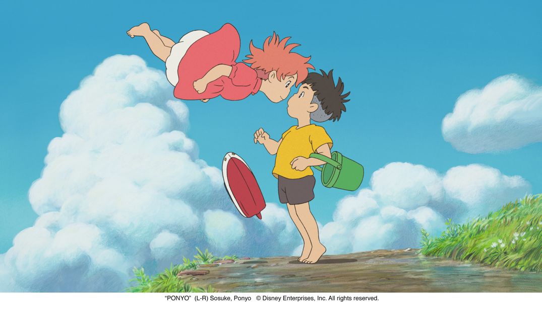 Ponyo Picture Book Hayao Miyazaki